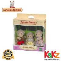ราคา Sylvanian Families Monkey Family / ซิลวาเนียน แฟมิลี่ ครอบครัวลิง (10089529161)