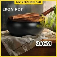 ราคา วิธีโบราณเปิดหม้อแท้ด้านล่างแบนหม้อท้องกระทะกระทะเหล็กขนาดเล็กกระทะกระทะหนากระทะครัวเรือน (40717801525)