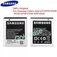 ราคา แบต แท้ Samsung Galaxy Mini S5570 S5310 EB494353VU 1200mAh (44163889101)