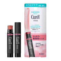 ราคา [Gift] คิวเรล อินเทนซีฟ มอยส์เจอร์ แคร์ มอยส์เจอร์ ลิป แคร์ ครีม พิงค์ ลิปมันมีสี สีชมพู (สินค้าสมนาคุณงดจำหน่าย) (41364122471)