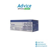 ราคา BROTHER Toner Original TN-3320 - A0063725 (25126539048)