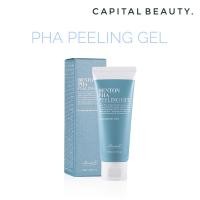 ราคา Benton PHA Peeling Gel 70ml (12215813570)