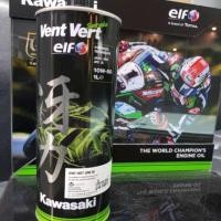 ราคา น้ำมันเครื่องสังเคราะห์แท้ น้ำมันเครื่อง. Kawasaki. 10w50. (2764731285)