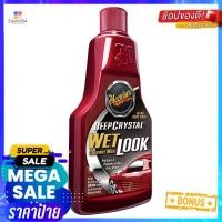ราคา แว็กซ์ขัดเคลือบสี MEGUIARS CLEANER WAX 473 มล.CAR CLEANER WAX MEGUIAR'S DEEP CRYSTAL CARNAUBA WAX 473ML (14693106094)