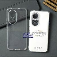 ราคา Oppo Reno 10 5G Case Oppo Reno 10 Pro 5G Oppo Reno 10 Pro Plus Clear HD Case soft Case Ultra Clear Oppo Reno 10 5G Oppo Reno 10 Pro 5G Oppo Reno 10 Pro Plus (40971538510)