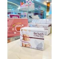 ราคา Nitipon Re’tuch Coffee Plus happy brite กาแฟปรุงสำเร็จรูปนิติพล (23175980516)