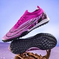 ราคา รองเท้าGX elite TF society รองเท้าผ้าใบฟุตบอลหุ้มข้อต่ำ CR7 เหมาะสำหรับฟุตซอลและสนามหญ้าเทียม (42726787242)