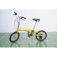ราคา จักรยานพับได้ญี่ปุ่น - ล้อ 16 นิ้ว - มีเกียร์ - สีเหลือง [จักรยานมือสอง] (23881881193)