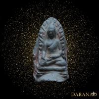 ราคา พระรอดมหาวัน ลำพูน [ไม่ทราบพิมพ์] | พระเครื่องเนื้อดินเผาอันดับ 1 ของเบญจภาคี | พุทธคุณแคล้วคลาด เมตตามหานิยม (43626556128)