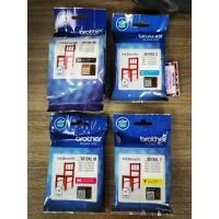 ราคา ตลับหมึกอิงค์เจ็ท LC3619XL ดำ Brother Brother MFC-J2330DW/2730DW, MFC-J3530DW/3930DW (22656353371)