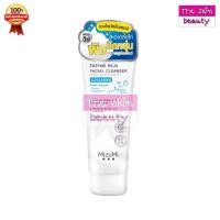 ราคา MizuMi Enzyme Reju " วิปโฟม Collagen " Facial Cleanser Collagen (1 หลอด 100 ml) (54900891171)