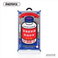 ราคา R REMAX Three Brothers โดย the Lake Tempered Film 9H เหมาะสําหรับ IP17/16/15/14proMAX การป้องกันโทรศัพท์มือถือ (48351165852)