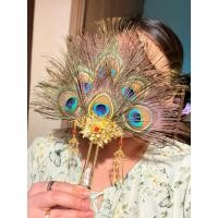 ราคา แฟนแต่งงานเจ้าสาวแฟนนกยูงโบราณ (45200677686)