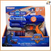 ราคา ปืน ปืนเนิร์ฟ ปืนอัดลม ปืนยิงสำหรับเด็ก พร้อมกระสุนโฟม ปืนเด็กเล่น 655P # 141X # (13244939395)