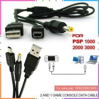 ราคา คลังสินค้าพร้อม สายชาร์จ USB สําหรับ Sony PSP 1000 2000 3000 2 in1 ชาร์จ USB และสายถ่ายโอนข้อมูล PS3 สายคอนโทรลเลอร์ (40226615322)
