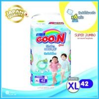 ราคา [XL42] GOON pants กูนน์ Super Jumbo ขนาดใหญ่พิเศษ กูนน์ฟ้า กางเกงผ้าอ้อมเด็กสำเร็จรูป [GOO] (1126731112)