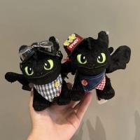 ราคา ของแท้ How to Train Your Dragon Master Toothless จี้ตุ๊กตา Universal Studios Night Sha Toothless กระเป๋าเป้สะพายหลังพวงกุญแจชาย g (52652003778)