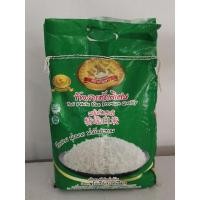 ราคา ข้าวสารคัดพิเศษ ตราดอกดาวเรือง(5กก.) (24178566072)