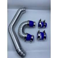 ราคา ชุดท่ออินเตอร์ สำหรับรุ่นดีแม็กเก่า เชฟเก่า ท่อแทนท่อยางเชื่อมเนียนสวยไม่ทะลุ (7807956483)