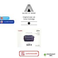 ราคา Canon Toner Cartridge 324II Black ตลับหมึกโทนเนอร์ (25441566113)
