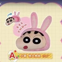 ราคา ญี่ปุ่น ins สไตล์ office home โซฟาเบาะรถเอวสนับสนุนตุ๊กตาการ์ตูน crayon shin-chan ของเล่นหมอน (24739402343)