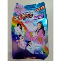 ราคา 3แจ๋ว3พลังแจ๋ว+แจ่มผสานพลังซัก (18295021613)