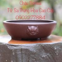 ราคา บน กระถางบอนไซดินสีม่วงจีนคุณภาพสูงแบบ1(รุ่นกระถาง6) (27750044431)