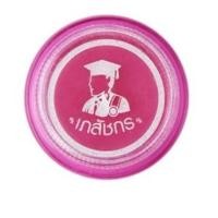 ราคา Lip Care ลิปส์ แคร์ ตรา เภสัชกร 2 กรัม (22056672369)