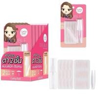 ราคา Cathy Doll เคที่ดอลล์ ดับเบิ้ลอายลิดเทป เทปตาข่ายติดตาสองชั้น แบบฉีดน้ำ (60 คู่) Double Eyelid Tape Size M-L (60 Pairs) (42212265196)