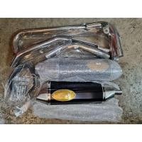 ราคา ท่อไอเสียปลาย คู่ สแตนเลส MSX (25733973720)