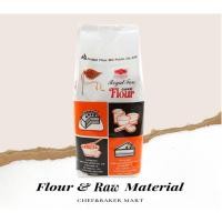 ราคา แป้งสาลี แป้งเค้กตราพัดโบก1Kg (4240326655)