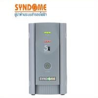 ราคา UPS (เครื่องสำรองไฟฟ้า) SYNDOME S5-600 (600 VA/360 WATT) Warranty 2. (3969082177)