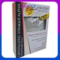 ราคา Shiseido ครีมยืดผม ชิเซโด้ สูตรH สำหรับผมธรรมดา-เส้นใหญ่ แข็งแรง 125 g เพื่อผมตรง ยายืดผม ชิเชโด้ ผมเรียบ ตรง สวย (29905105424)