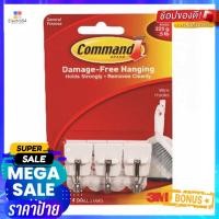ราคา แผ่นเทปกาวคอมมานด์พร้อมตะขอแกนเหล็ก 3M 17067COMMAND ADHESIVE TAPE WITH WIRE HOOKS 3M 17067 WHITE (18848108296)