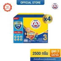 ราคา [นมผง] BEAR BRAND นมผง ตราหมี โพรเท็กชั่นสูตร 3 รสน้ำผึ้ง 2500 กรัม นมผงสำหรับเด็กอายุ 1 ปีขึ้นไป (4 กล่อง) (19456598198)