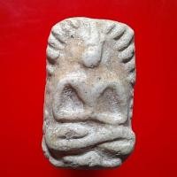 ราคา พระพิมพ์ขุดสระใหญ่ หลวงปู่เผือก วัดกิ่งแก้ว ปี2502 "แท้"พระเครื่องยอดนิยม เครื่องรางและสิ่งศักดิ์สิทธิ์ รับประกันความแท้ (28204089416)