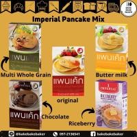 ราคา Imperial Pancake Mix original /Butter milk /Multi Whole Grain /Chocolate /Riceberry 400g (11933470698)