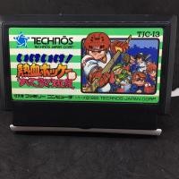 ราคา ตลับแท้ เกมส์ คุนิโอะ ฮอกกี้ เครื่อง Famicom ใช้งานได้ปกติ สภาพสวย สำหรับสะสม สินค้าดี ไม่มีย้อมแมว (19168182458)