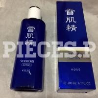 ราคา SALE❗️[NEW] KOSE SEKKISEI LOTION 200mL (32212965)