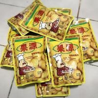 ราคา เกาลัด ก่อหยวน 150กรัม แพค3ห่อ 100 บาท (1548949804)