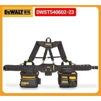ราคา อุปกรณ์เสริม Dewalt DWST540602- 23 สายคล้องไหล่รวมกระเป๋าคาดเอวเครื่องมืออเนกประสงค์หนักชุดกระเป๋าคาดเอว (27776843716)