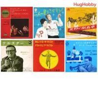 ราคา [ขายเหมา 6 แผ่น] มือ2 *ไม่ได้ทดสอบ ขายตามสภาพ งานเก่ายุค 60s 70s แผ่นเสียง 7 นิ้ว เพลงสากล Vinyl 7" #1 (40868701152)