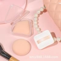 ราคา พัฟจิ๋ว พัฟแต่งหน้า Marshmallow Puff Wet Dry Dual Use Super Soft Foundation Pressed Powder Triangle Sponge Square Round Air Cushion Puff for Makeup (44224972091)