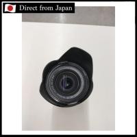 ราคา 【USED】 FUJIFILM XC16-50mmF3.5-5.6 OIS II Standard Zoom Lens [Direct from Japan] (56301864073)