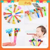 ราคา ทรัมเป็ตลิ้นสีสันสดใสสําหรับเด็กเล่นวันเกิดและงานปาร์ตี้มีความสุข- เฟ123 (41523320395)