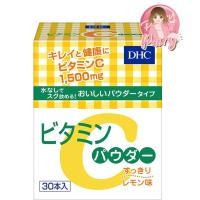 ราคา DHC Powder Lemon (30 ซอง) Vitamin C 1,500mg วิตามินซีชนิดผง สูตรเพิ่มวิตามิน B2 ความเข้มข้นสูง (6788534005)