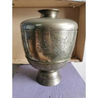 ราคา ขันน้ำมนต์ ทองเหลือง พร้อมพาน และฝาปิด มือสอง ของเก่า สะสม (10591072600)