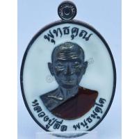 ราคา (78) เหรียญพระแท้ จี้พระ เนื้อทองแดงรมดำ ลงยาขาว ลงยาจีวร หลวงปู่จื่อ รุ่นพุทธคุณ (28882917708)