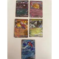 ราคา โปเกมอนการ์ดภาษาไทย SV1at ระดับ RR ex พร้อมส่ง พัลเกียโดะโอ เดเด็นเนะ มาสเคอเนีย ลาวด์โบน เวนิวัล (20779422807)