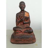 ราคา พระบูชาหลวงพ่อโต​ หน้าตัก5นิ้ว (20482212168)